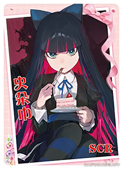 NS-02-M14-4 Stocking | Panty & Stocking with Garterbelt
